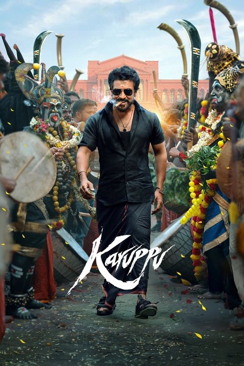 Karuppu movie poster