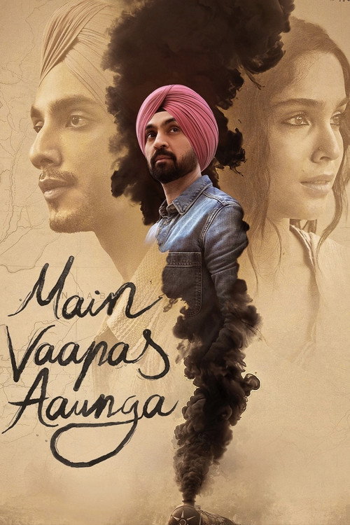 Main Vaapas Aaunga movie poster
