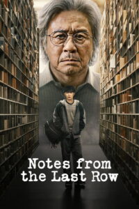 Notes from the Last Row movie poster