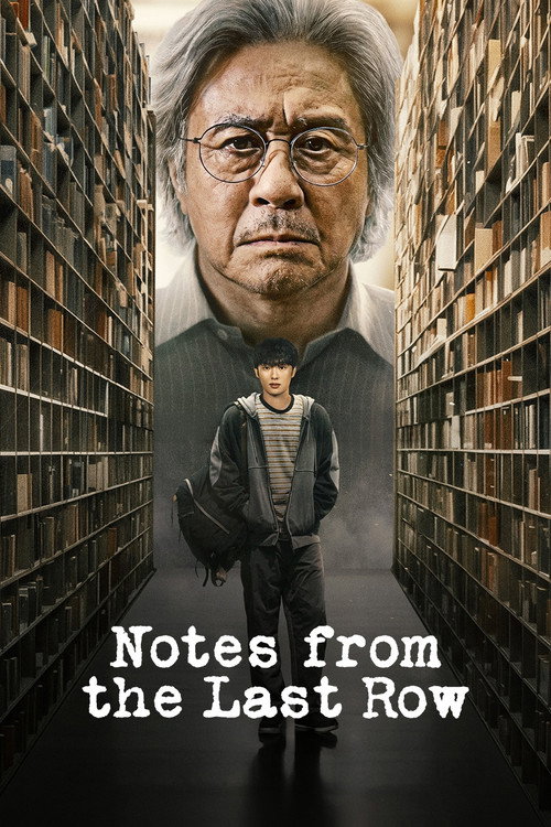 Notes from the Last Row movie poster